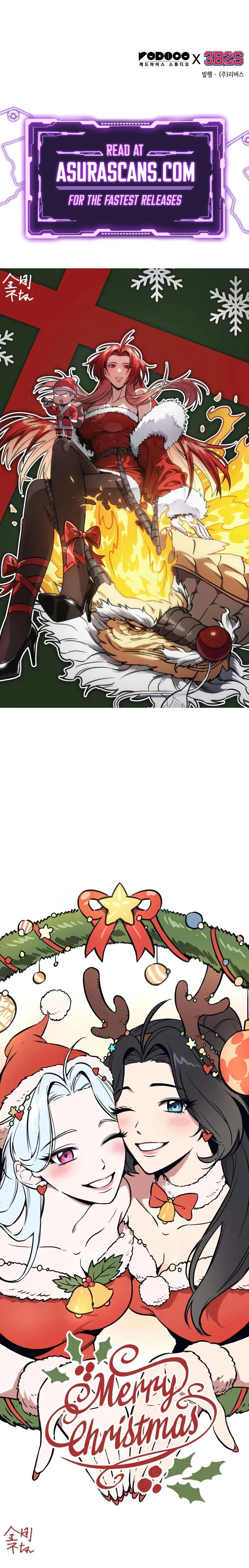 Nano Machine Chapter 239 image 11